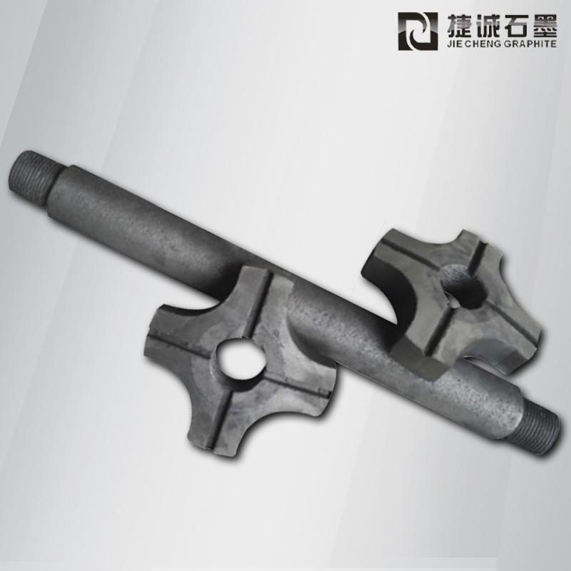 熔煉用石墨轉(zhuǎn)子,石墨轉(zhuǎn)子批發(fā),石墨轉(zhuǎn)子價(jià)格,東莞石墨轉(zhuǎn)子,高純石墨轉(zhuǎn)子